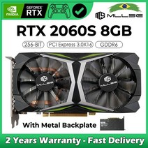 mllse nvidia geforce rtx 2060 슈퍼 8gb gdrr6 256비트 게임용 그래픽 카드 pcie 3.0x16 hdmi 듀얼 팬 에디션 비디오 카드, 없음