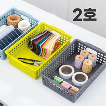 직사각 낮은 플라스틱 소품 바구니 2호 초등학교 사물함 선반 책상 유치원, IVORY