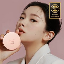 지베르니 밀착 매트핏 쿠션 본품+리필, 21호 라이트베이지