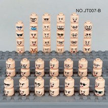 레고 얼굴 페이스 부품 살색 노란색 모음 중국 호환레고 블록, B