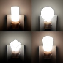 간접 LED조명 취침 무드 수유등, LED볼취침등(주광색)