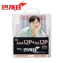 번개표 알카라인 이석훈 건전지 패키지 AAA12알 + AA12알 세트, 이석훈 건전지세트 패키지 12p+12p