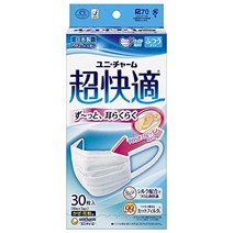 [정리 사](일본제 PM2.5 대응)초쾌적 마스크 프리-트 타입 보통 30장입(unicharm)×6개