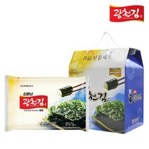 [광천김] 본사직송 소문난 재래 전장김 선물세트 (25gX10봉), 소문난광천김선물세트