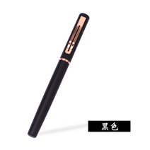 까렌만년필블랙ST 영생 정부측 가게 3393 멀티 금속 급 몸가짐 암첨 스티커 038 데일리 책 숙제를 1639899136, 블랙, 0.38mm숙제3.4블랙먹물주머니20개암첨