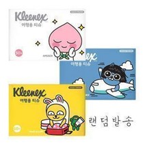 50매 x 5개 여행용 티슈 압축 비염 미니 포켓 촉촉한 먼지없는 휴대용 코안아픈