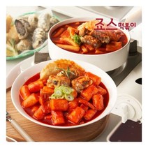 푸드얍x죠스떡볶이 김말이&만두까지 떡볶이(국물4+오리지널4)