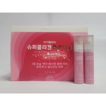 바이탈뷰티 VB 슈퍼콜라겐 골드 플래티넘 35앰플, 35회분, 1개