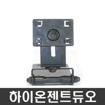 포모바일 CMB20틈새투입형거치대 네비게이션거치대 차량용거치대, 09) 하이온젠트듀오