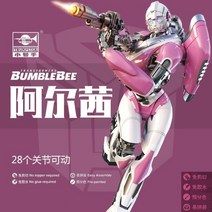 범블비 피규어 트렌스 포머 조립 선물 자동차 변신로봇, 트랜스포머알씨[가동조인트]