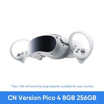 100% 오리지널 Pico 4 VR 헤드셋 올인원 가상 현실 3D 안경 메타버스 및 스트림 게임용 4K 디스플레이, 06 CN 8G 256G Pico 4
