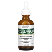 (아이허브) 콜라겐 인스턴트 플럼핑 세럼 52ml 빠른직구