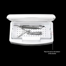 네일 타투 다용도 UV 고온 소독 살균 nail art tools sterilizer tray sterilization box 용기 매니큐어 도구 살롱 손톱, 하얀