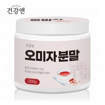 오미자가루 오마자 말린 오미자분말 열매 말린것 붉은빛깔 국내산 야생 오미자차 200g 1통