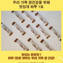 대장증후군 장염 설사 변비 장건강 유산균 유익균 만성 락토바실러스 유산균보충, 2개월분