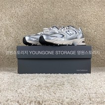 뉴발란스 530 스틸 그레이 영원스토리지