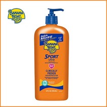 바나나보트 선크림 SPF50 (울트라 스포츠 썬크림 354ml) Banana Boat 대용량