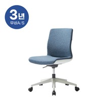 듀오백 하이브리드 HY-01 인테리어 디자인 책상 의자 본사직영, 블루