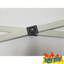 카라반캐노피천막 A/S(골조) X자 살대 자바라천막, 알루미늄(32mm)_2.4x4.8 2.4x3.6 2.4