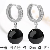 라오농 진주 마노 에메랄드 999 풋실버 이어링+KIE09X