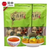 신회 소청감 보이차 진피 궁정 숙차정종 청피소감귤보차 200g, 1g