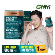 [GNM자연의품격] 루테인 오메가3 멀티비타민 1박스 / 11종 비타민 3종 미네랄 비오틴, 상세 설명 참조, 상세 설명 참조, 상세 설명 참조