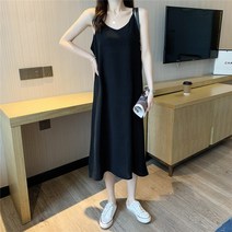 안유진 시밀러룩 동남아여행룩 휴양지 연두색 바캉스 아오이유우 해외여행여름옷 동남아 휴양지룩 원피스 하와이 민소매 숏