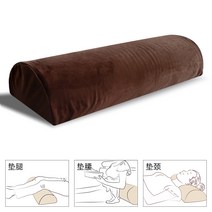 침대 다리 베게 무릎 숙면 배게 병원용 하지정맥 쇼파 피로 혈액순환 산후 셀룰로이드, 커피(벨벳), 라지 사이즈(가로x가로x높이=64x24x14cm)