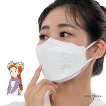 빨강머리앤 너랑나랑 새부리형 2D 10매입 대형 성인 캐릭터 마스크, 1매