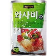 업소 전문 와사비 가루 한국에스비 240g X10개 분말 와사비/와사비가루/가루/업소용/식당용식자재/식자재전문/식품도매/식자재유통회사/업소식자재, 단일 수량