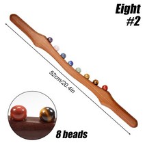 죽비 안마봉 Tcare 나무 마사지 스틱 10 옥 돌 구슬 롤러 트리거 포인트 도구 근육 릴리스 목 바디 뷰티 헬스 케어 몸 홈 몸 긴장 완화 휴식, 04 Style 4