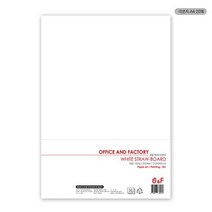 Office n Factory 마분지 A4 20매, 없음