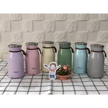 oslo 오슬로 밀크텀블러 350ml 6가지색, 아이보리
