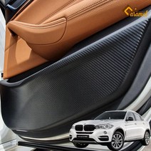 (카앤캠프) BMW X6 F16 도어커버 몰딩 튜닝 용품 스크래치 가드, 카본 도어커버