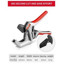 열쇠 강철 케이블 절단기 볼트 체인 커터 수공구 파이프 가위 SK5 재료 처리 래칫 PVC/PU/PP/PE 호스 전선, CHINA, Add blade