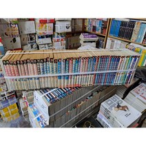 중고 오 나의 여신님 1-48 완 / 상태(중)/대원/후지시마 코스케