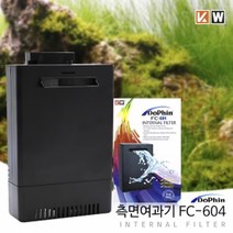 도핀 측면여과기 FC-604
