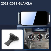 차량용 스마트폰 거치대 메르세데스 벤츠 자동차 에어 벤트 마운트 휴대폰 홀더 C117 CLA 200 180 회, 01 1 Suit-13-19CLA