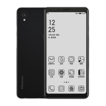 이북리더기 킨들 전자책 토익 자격증 언어 단어, A5 국제판 한옥백 64g, 정부표준배치, 64GB