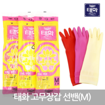 롯데 태화 고무장갑 M/선밴, 핑크, 5개