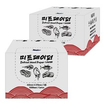 생선 육류 해동지 100매 소분 가정용 키친타월 미트페이퍼, MP100_해동지 100매 1카톤