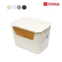 [다이소]VIE&LIEU다용도정리함(대)-75067