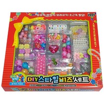 6000 DIY 스타일 비즈세트/ 구슬 악세사리 목걸이팔찌 핸드폰고리 만들기 공예재료 취미 놀이학습 어린이선물