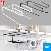 문틈 선반수납홀더, 화이트