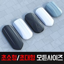듀크 레이 카니발 루프박스 루프백 루프랙 루프 바스켓 지붕 수납 3D 방수, 웨이파크, 브라운, 850L