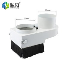 목공용 집진기 소형 이동 집진기 흡진기75808590100mm 스핀들 먼지 커버 219, 70-80