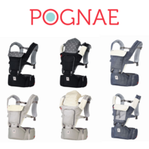 포그내 신생아 아기띠 힙시트 유아 넘버5 양면 포대기, 블랙