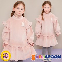 젤리스푼 러블리날개벨로아기모원피스