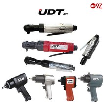 UDT 에어라쳇렌치 에어임팩렌치 임팩렌치 라쳇렌치 렌치 모음, 에어임팩트렌치, 02. UD-2135P(1/2SQ)권총형
