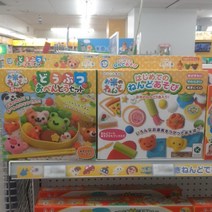 [이라운드몰]긴쵸산업 긴포 쌀점토 동물 도시락 세트 2종 택1, 옵션선택